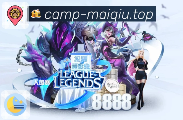 <strong>买球</strong>App 扫码下载